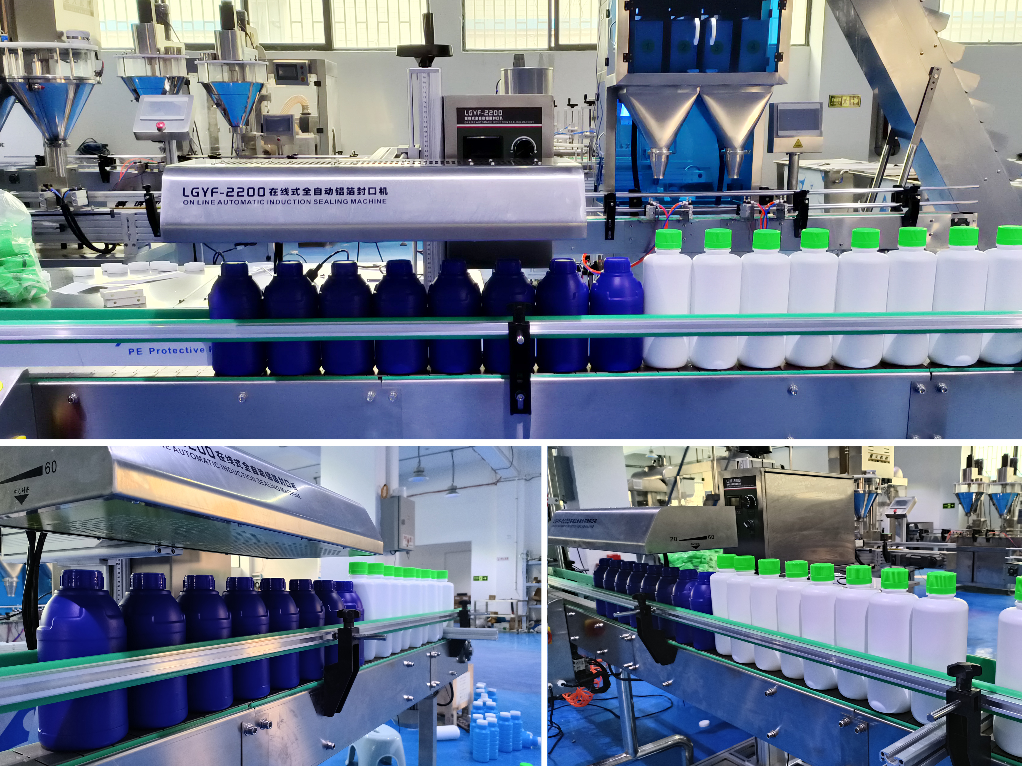 鋁箔封口機(jī)展示