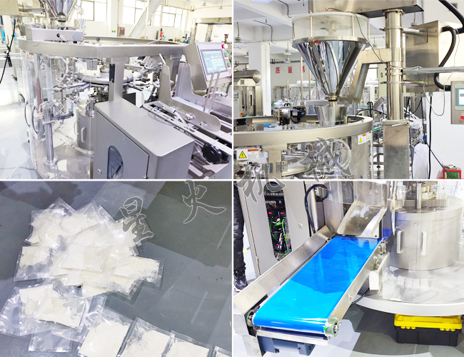 給袋式粉劑粉末包裝機(jī)-紅糖粉自動包裝機(jī)