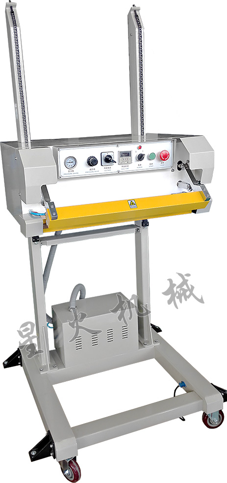 腳踏氣動封口機