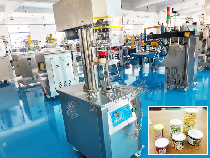 易拉罐封口機(jī)實拍