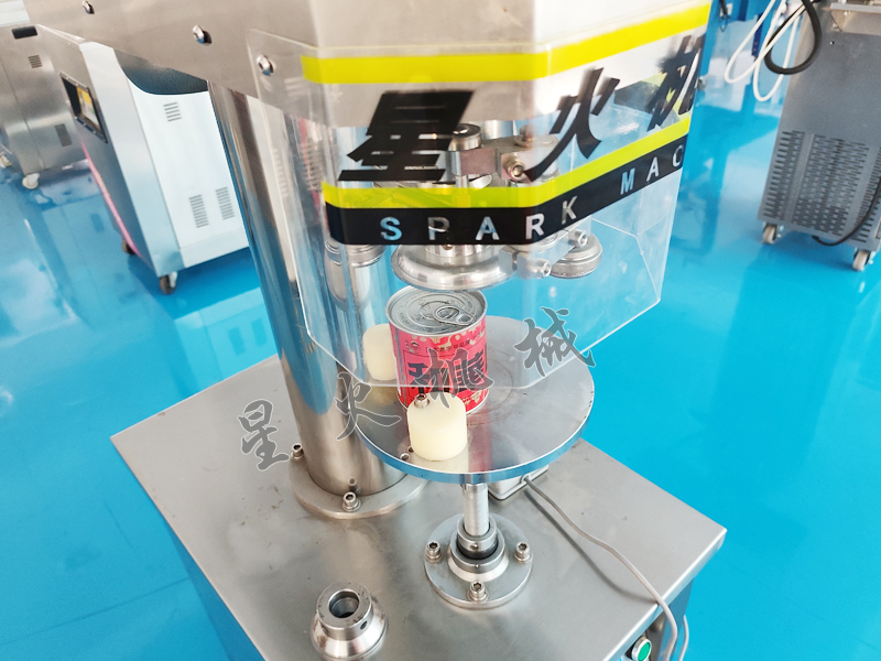 小型食品罐頭封口機(jī)細(xì)節(jié)實拍展示