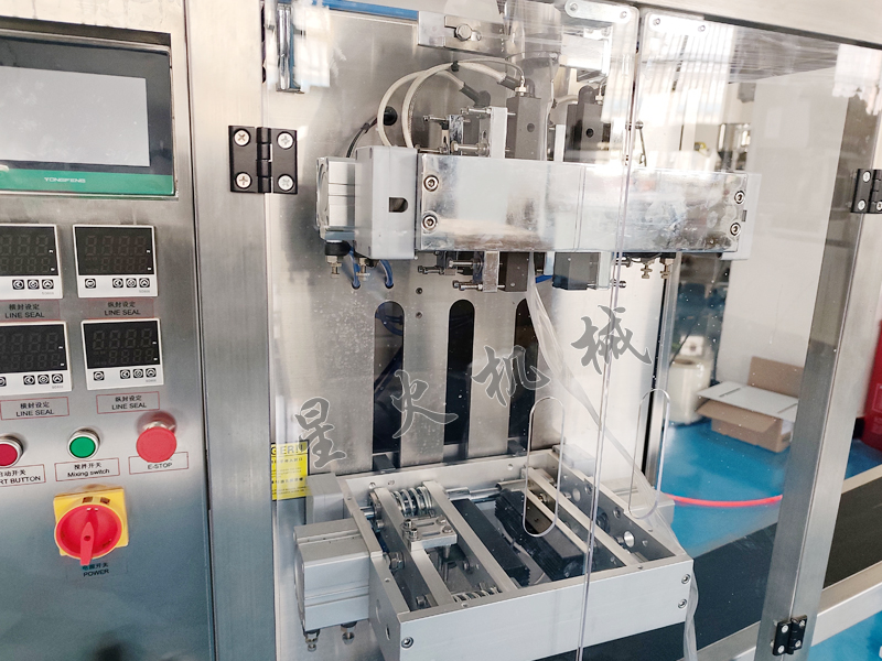 ҺwԄ(dng)ڰbC(j)(x)(ji)չʾ