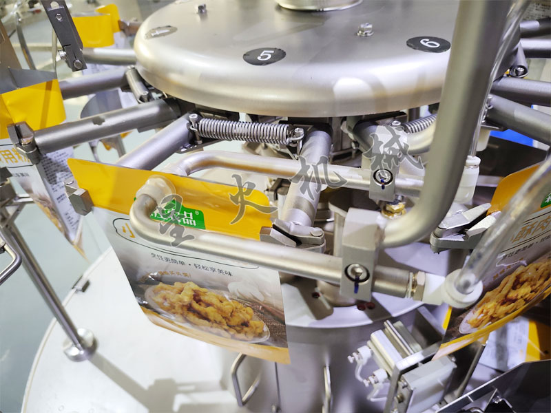 ϾȫԄuƬڙCbO会(ji)