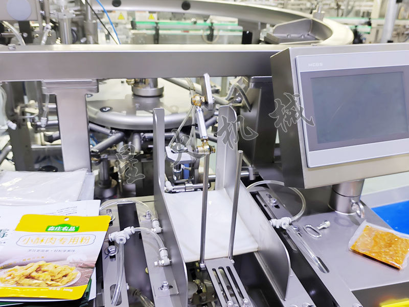 ϾȫԄuƬڙCbO会(ji)