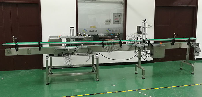 四頭磁力泵灌裝旋蓋生產(chǎn)線/全自動小型液體灌裝生產(chǎn)線