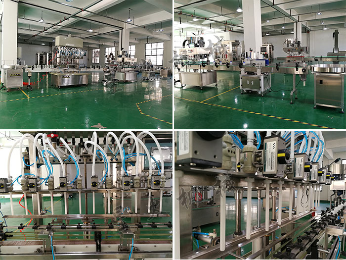 ǻSȫԄԇbwO(sh)估(ji)չʾ