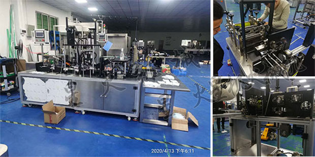 ǻn95֙CO(sh)会(ji)չʾ