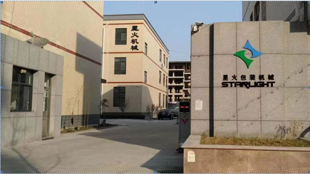 ǻֶәCO(sh)a(chn)SҏS