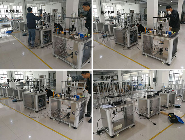 ǻKȫԄ(dng)ֺC(j)O(sh)܇(ch)gչʾ