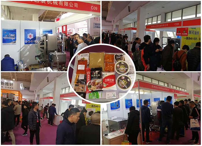 ǻڙC޹˾չλF(xin)偵ϰba(chn)P(gun)ע