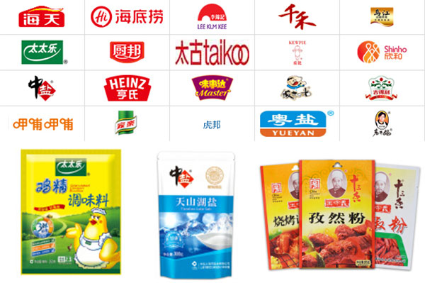 全自動孜然粉包裝機(jī)案例展示