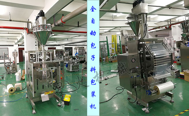 ȫԄ(dng)ϰbC(j)܇gǶչʾD