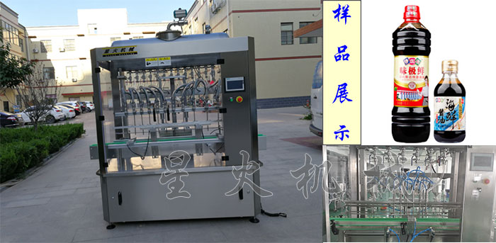 ȫԄ(dng)u͹bC(j)(x)(ji)bƷչʾ