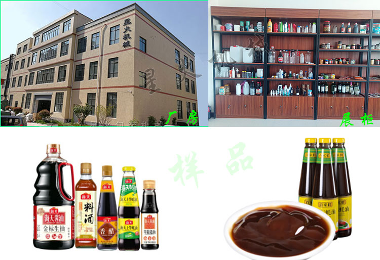 ǻwbCSչȫԄӸwbCƷչʾ