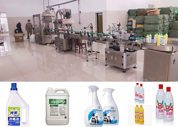 ǻSȫԄҺbˮO(sh)չʾҺbbƷ