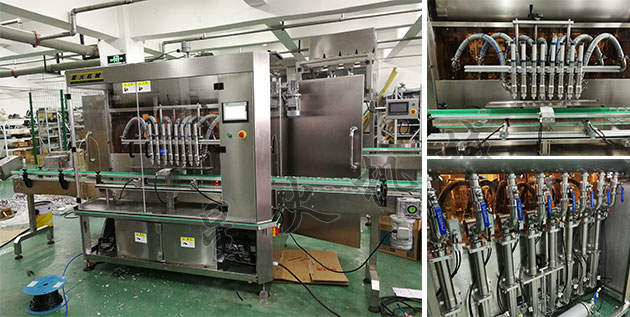 南京星火花生油灌裝生產(chǎn)線設備展示