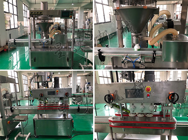 ǻNȫԄ{(dio)ζa(chn)O(sh)会(x)(ji)չʾ