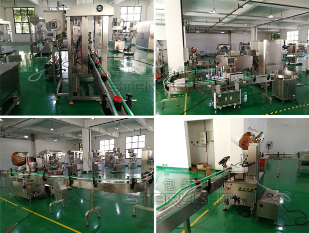 ǻ֥ua(chn)ˮO(sh)会(x)(ji)չʾ