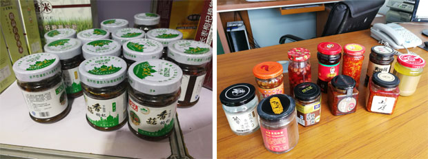 ǻƿbԄ(dng)uϷڙC(j)еƷ