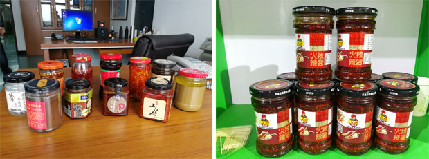 星火小型辣椒醬自動(dòng)灌裝設(shè)備樣品展示