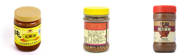 ǻ֥uԄӹbCO估Ʒչʾ