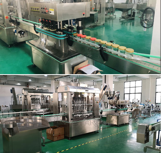 星火香菇醬全自動生產(chǎn)線展示