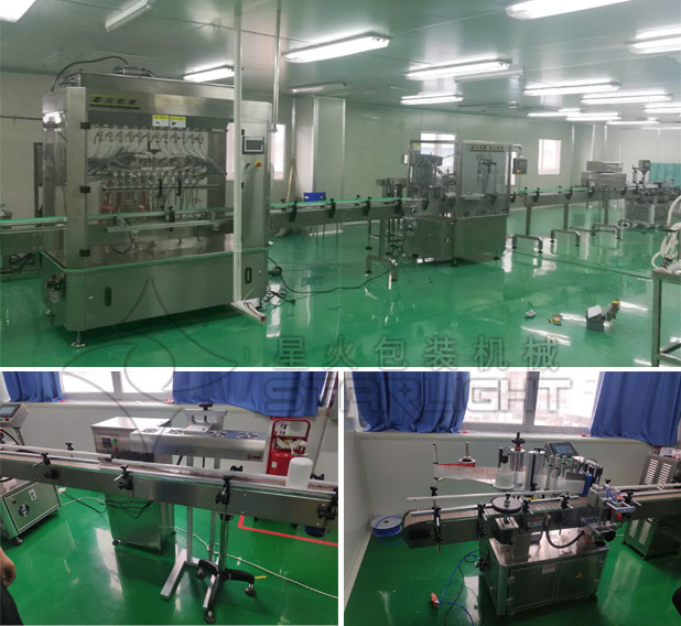 ǻFˎbwN˷ڙCa(chn)Oչʾ