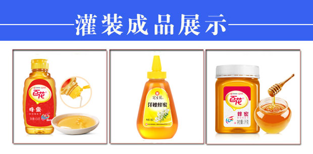 ǻ۹bC(j)a(chn)Ʒչʾ