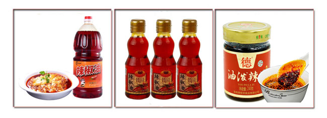 油辣子灌裝機械設備樣品