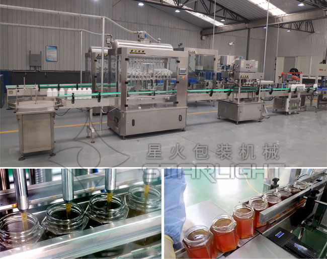 星火全自動油辣子灌裝流水線設備展示