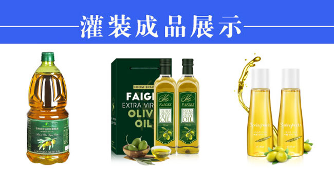 ȫԄϙ͹bCa(chn)O(sh)Ʒ