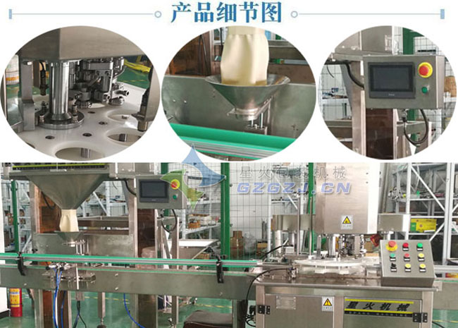 ƿb轹bڙC(j)ӹa(chn)(xin)O(sh)Ʒ