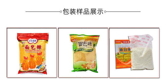 ԄӻbC(j)еa(chn)O(sh)Ʒ