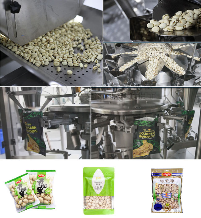 _ĹwbCеO会(ji)չʾƷ