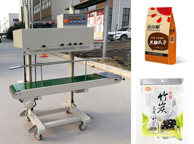 星火全自動塑料袋封口機設(shè)備及樣品展示