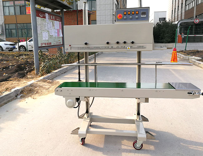 江蘇精選連續(xù)封口機設(shè)備展示