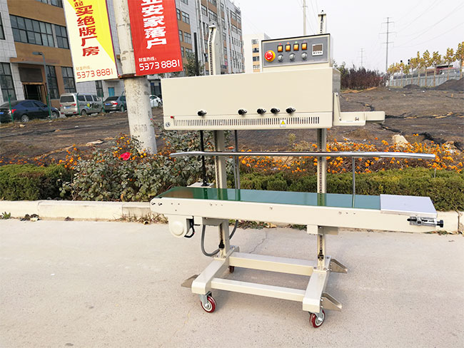 星火自動封口機設備展示